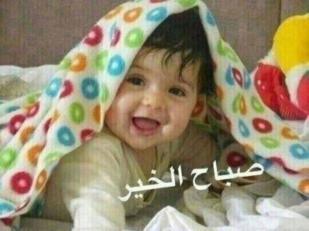 srrst12's tweet photo. هنيئا لمن إحترّف موهبة اللامبالاة في هذه الحياة .. ؛و مضى بين عجائبها و غرائبها مُبتسم متوَكلا على الله ~ <3
صباحكم🎸 https://t.co/h7YQ0NSaGw