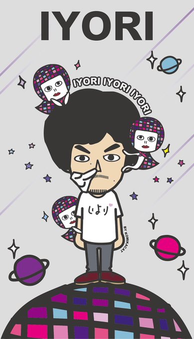 Backnumberのtwitterイラスト検索結果 古い順 Backnumberのtwitterイラスト検索結果 古い順
