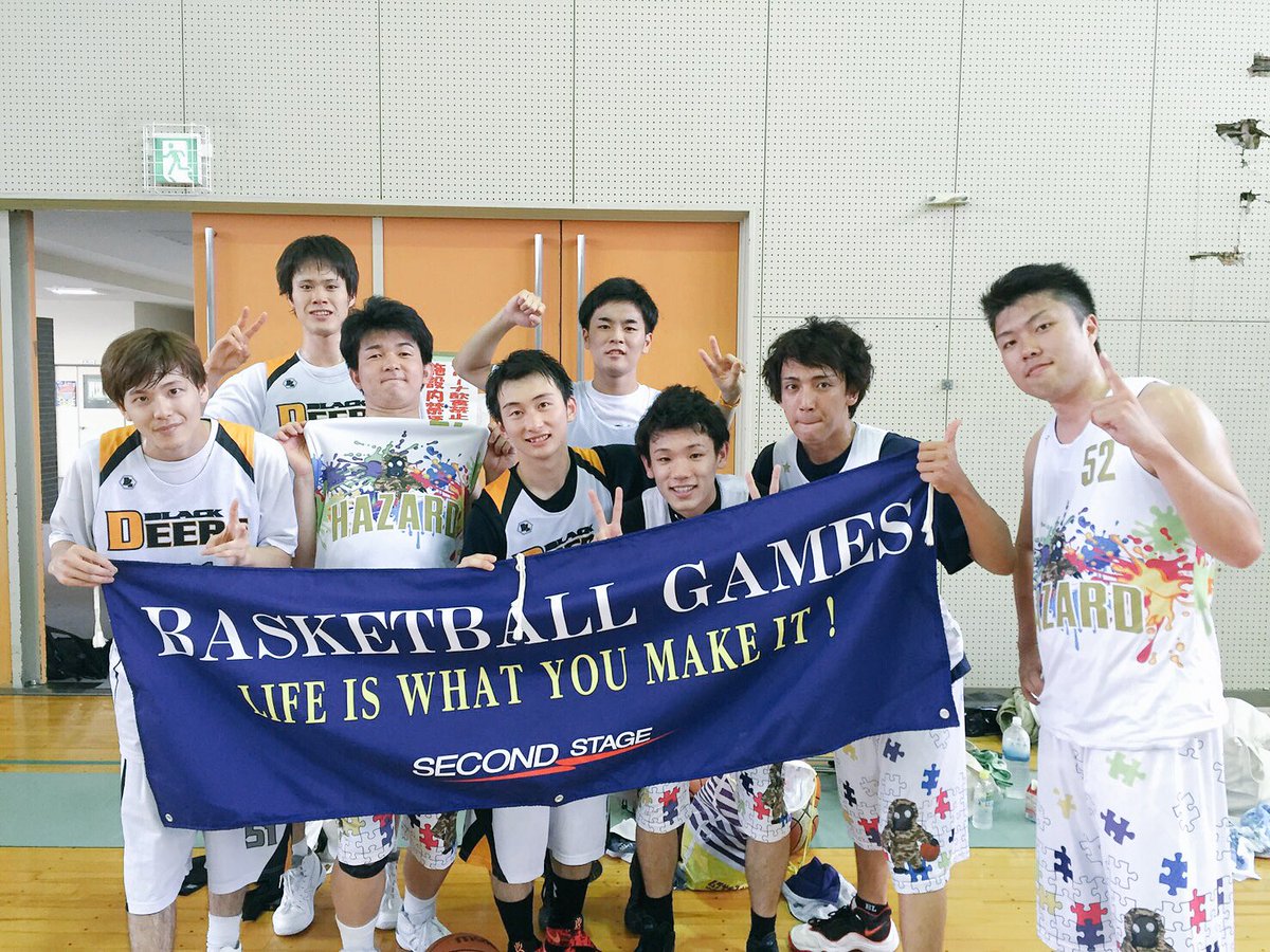 昨日の敵は今日の友