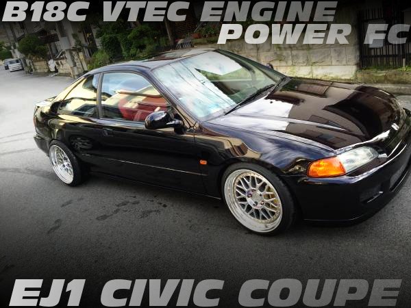 中古車ウォッチ速報 B18c型1 8リッターvtecエンジン搭載パワーfc制御 初代ej1型シビッククーペの国内中古車を掲載 T Co Ejqbsw6kqd