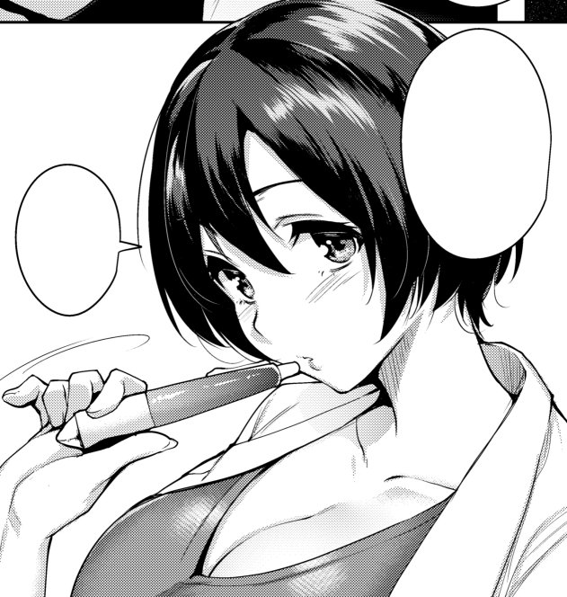 (R-18)先月に引き続き今月の快楽天ビーストにも16pの漫画が載ってます。今回は養護教諭の先生です。単行本共々是非よろしくお願いします～ 