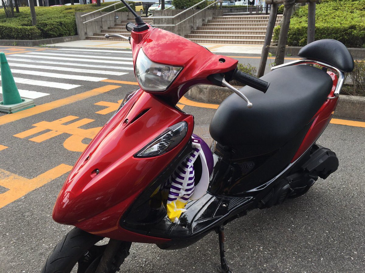 バイク売ります Na Twitteru 14万 急ぎなんでお願いします 神奈川 大和市からです ワンツー バイク売ります 単車