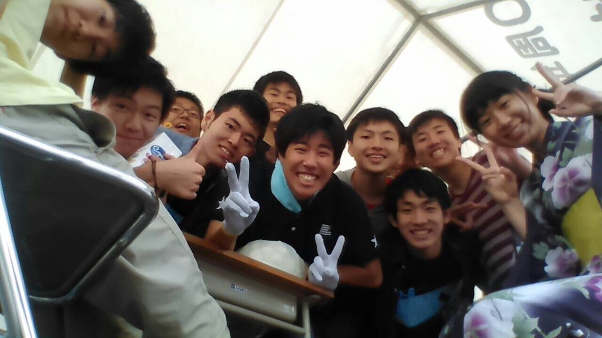 旭川東 Twitter Search 旭川東 Twitter Search