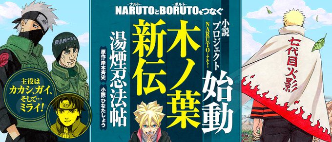 jump j books編集部 Jump J Books 16年07月 Page 2 Twilog jump j books編集部 Jump J Books 16年07月 Page 2 Twilog