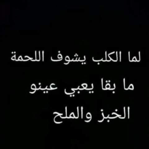 7ajtaher's tweet photo. https://t.co/35a0mF0ELU