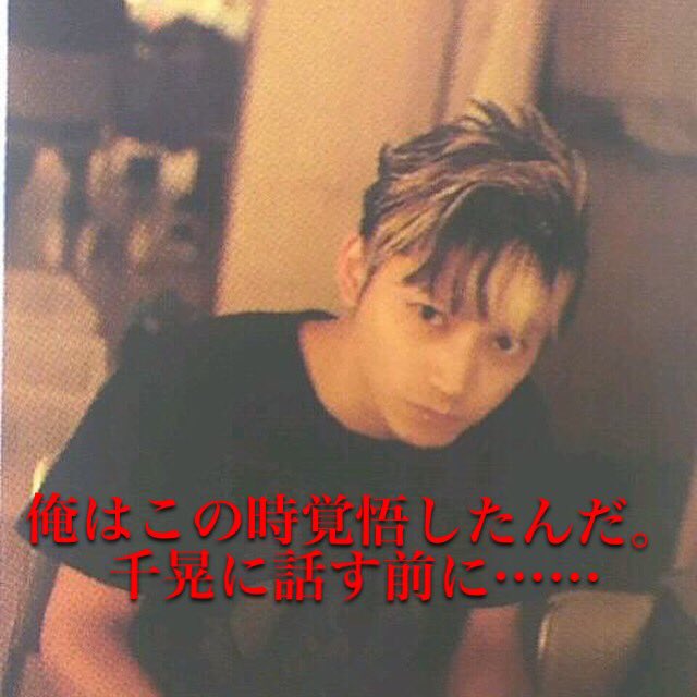 KA2446's tweet photo. LOVE GAME NH➀

#続きが見たいと思った人RT
#ヤバイと思った人RT
#AAA妄想 https://t.co/onwNUz4ZgD