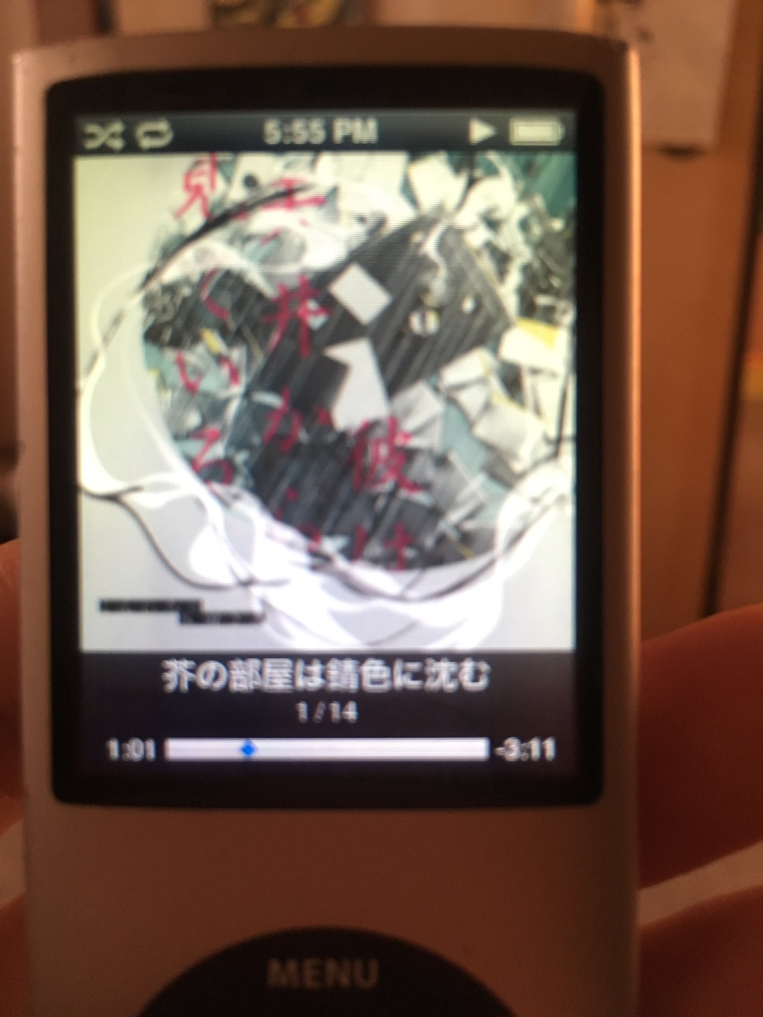 キタニタツヤ Tatsuya Kitani on X: キタニタツヤ Tatsuya Kitani on X: