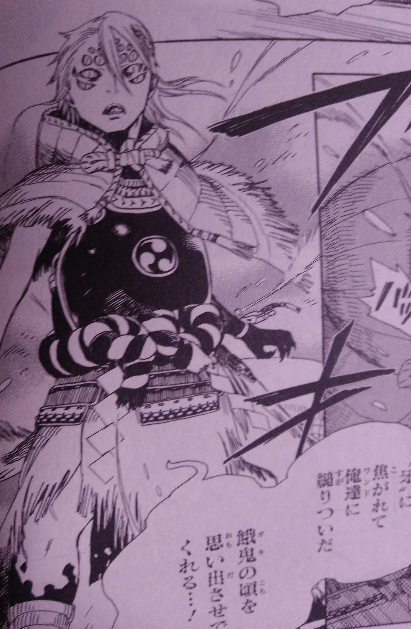 コンプリート 青 エク 17 巻 アイドル ゴミ 屋敷