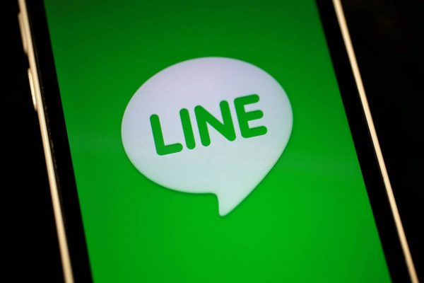 QuentinVautray's tweet photo. #Line prépare son intro en bourse &amp; pourrait lever 1,1M de $, + grosse levée de l'année ! https://t.co/2ZhYCXB2kT https://t.co/eyI4X5K70h