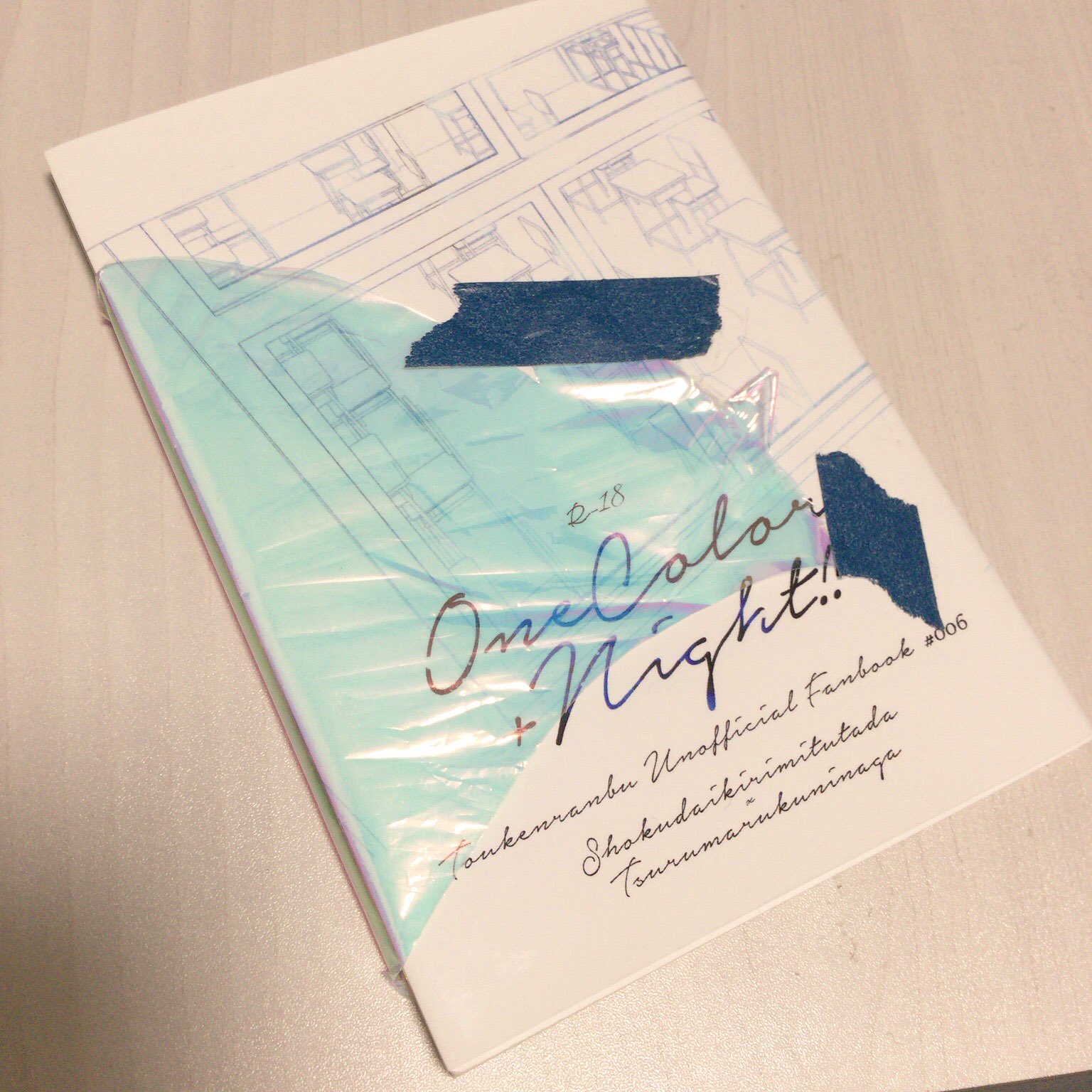 Rath Ll Rath Ll ジュエルpp ルビーですが 白地に貼るとこんな感じです File Eのpp剥いでワンカラー本に貼ってみた ルビーですけどpp自体は青系で 偏光で見える色合いがルビーなんです T Co Isfohsmbu2 Twitter