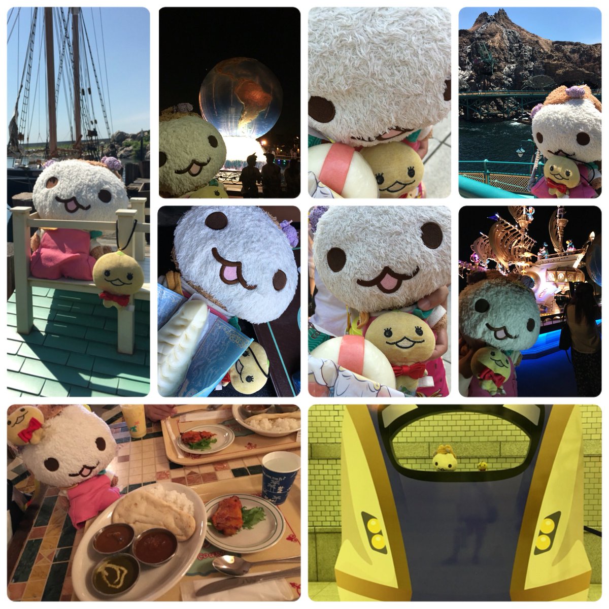 うさるさん Twitter Search