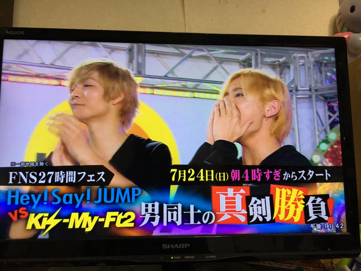 mitsu_yuta3917's tweet photo. 絶対見る人RT

絶対見る人RT

絶対見る人RT

絶対見る人RT

絶対見る人RT

#キスブサ 
#いただきハイジャンプ https://t.co/y5yZTAVloq