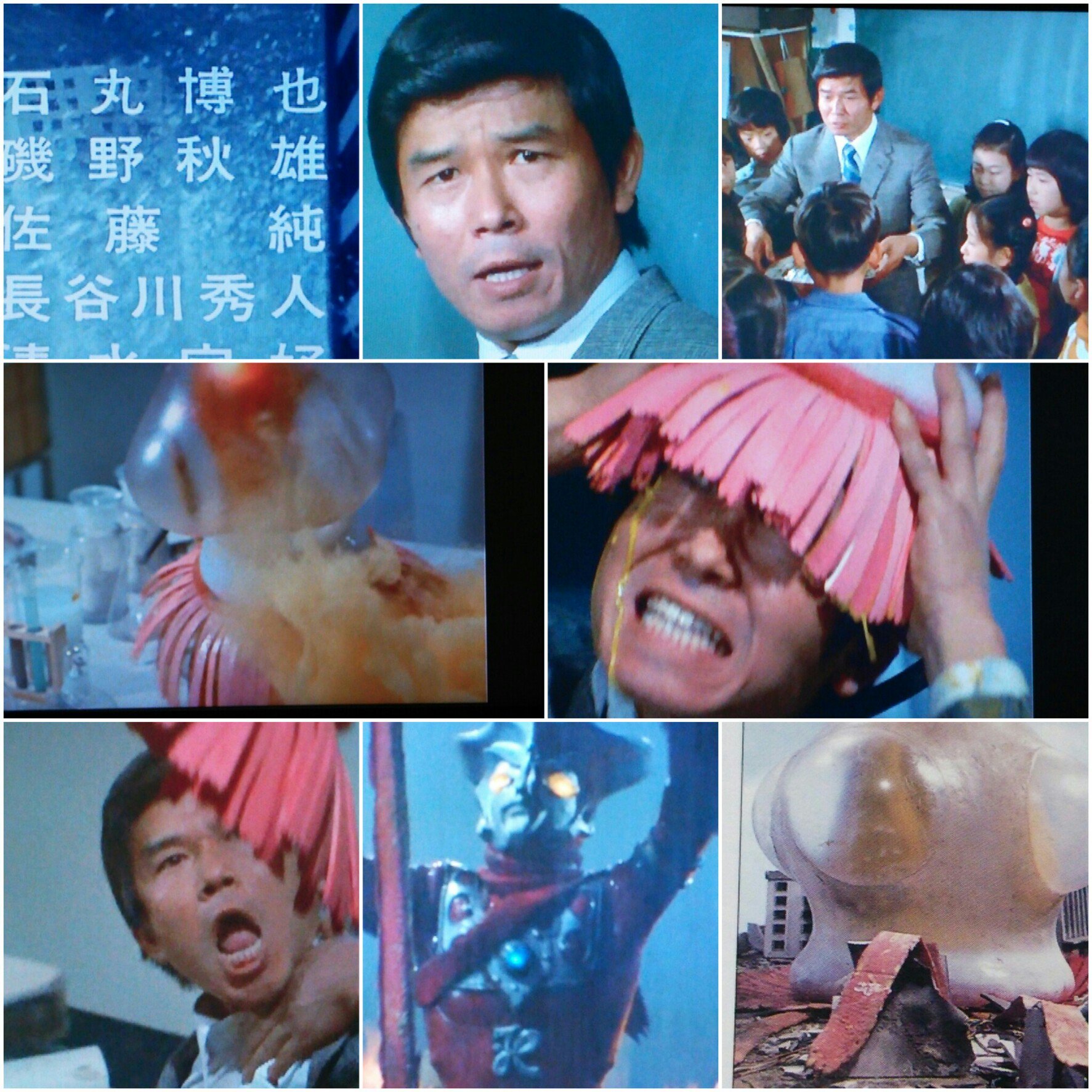 ラクメキアそーさい 新井博之助 今日は何の日 1974 4 12 ウルトラマンレオ 放送開始記念日 あれ T Co Uisp5q2ktd Twitter