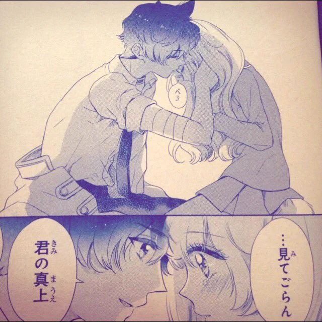 1巻以降のバックナンバーをチラ見せ。落ち込むニナちゃんを励ますジル🐺🌙 