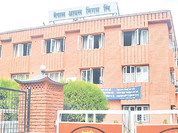 kathmandupost's tweet photo. After 14 long years, Nepal Oil Corporation becomes debt-free

https://t.co/EkxPiFlGO8 https://t.co/hWFxnJdYzZ
