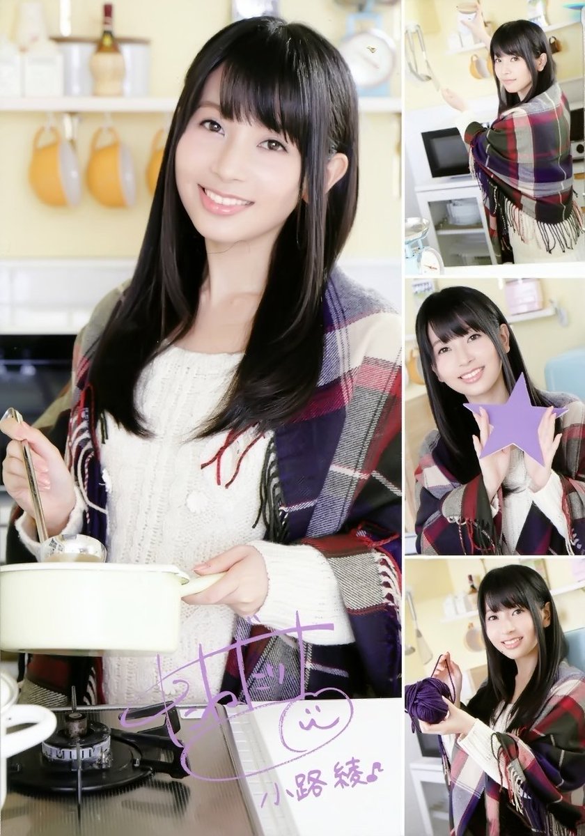 天々座rio Bloom 種ちゃん 誕生日おめでとうございます リゼちゃんを演じる種ちゃんもアヤヤを演じる種ちゃんも そして縁ちゃんを演じる種ちゃんも皆大好きです 末永い活躍を願うばかりです 種田梨沙生誕祭 種田梨沙生誕祭16