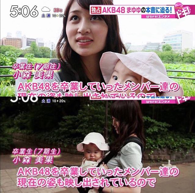 こもりん Twitter Search Twitter