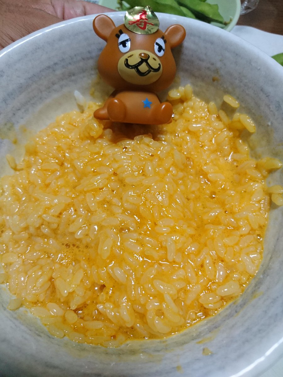 下野雄規 ゆうきまる Yuki Shimono 888 On Twitter ワード