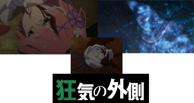 15話のtwitterイラスト検索結果 古い順 15話のtwitterイラスト検索結果 古い順