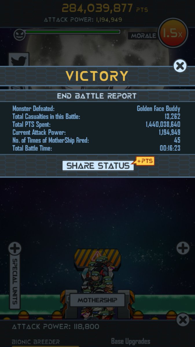 VRaigun tweet picture