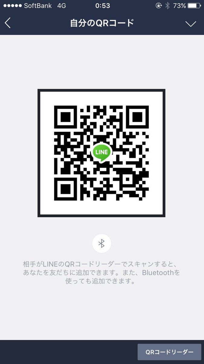 miichann0808's tweet photo. 最近変なアプリにはまってます。

LINEならないので…爆💔

ひまな人LINEしてね❣️ https://t.co/hJhu2ChySs