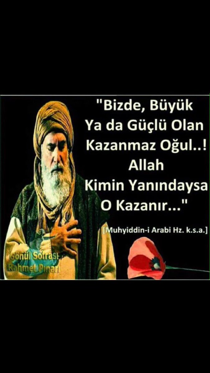 Bizde Büyük Ya da Güçlü Olan Kazanmaz Oğul..! Allah Kimin Yanındaysa O Kazanır... #Dirilisekibi