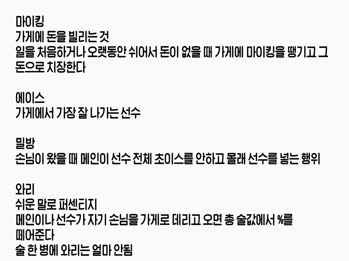 알미 tweet media