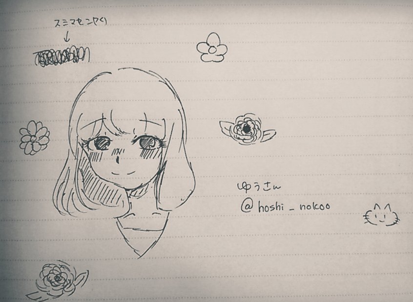 nya4nya6's tweet photo. @hoshi_nokoo 
(´・ω・|＜唐突なイラストです。落書きなのですが送りました。すみません；；；； https://t.co/fGPHWSjacp