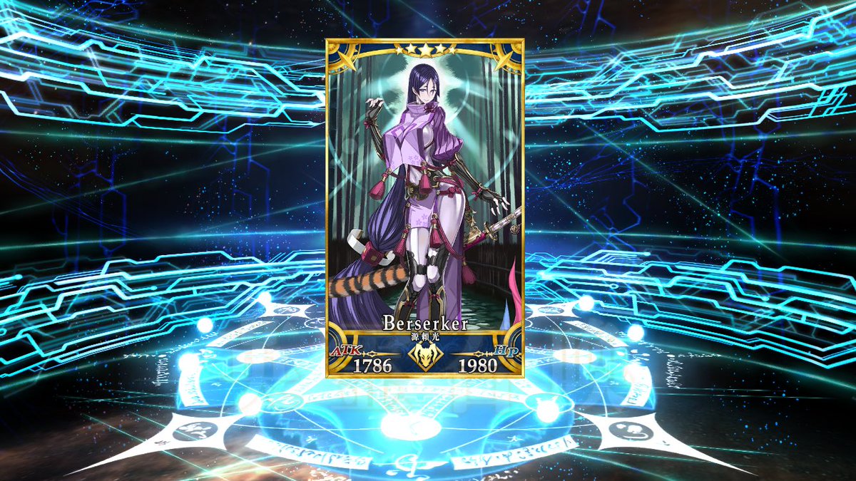 Fgo速報 源頼光や茨木童子が大量排出されててワロタｗｗｗ天魔御伽草子 鬼ヶ島ピックアップみんなのガチャ結果まとめ Fgo攻略box