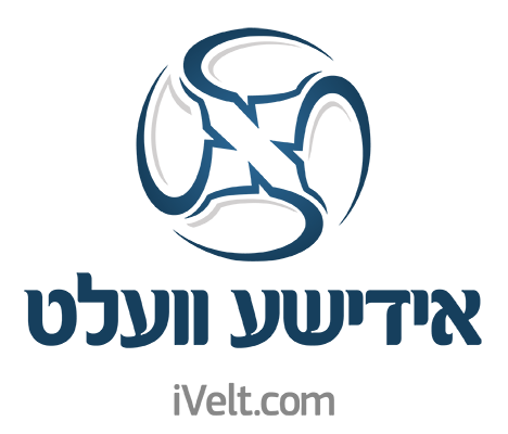 IVelt's tweet image. Breaking!!! The new updated site is live now, go check it out ivelt.com works great on mobile too