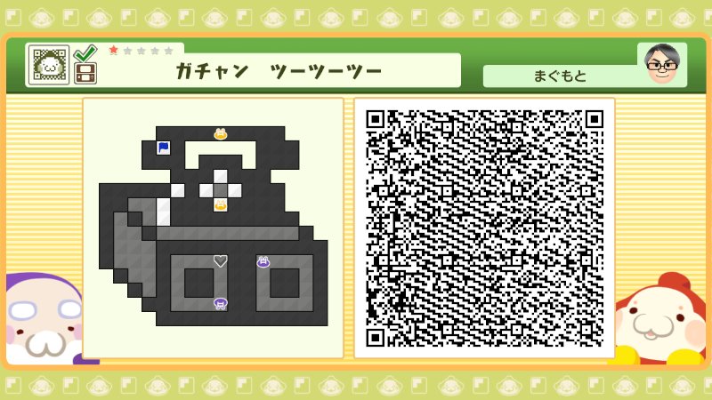 magmot's tweet photo. 『引ク押ス ワールド』自作面「ガチャン ツーツーツー」
#PushmoWorld #PullbloxWorld #引ク押スワールド
#引ク押ス
https://t.co/AdrNpIwOPW
#ThankYouIwata https://t.co/h108G96aO5