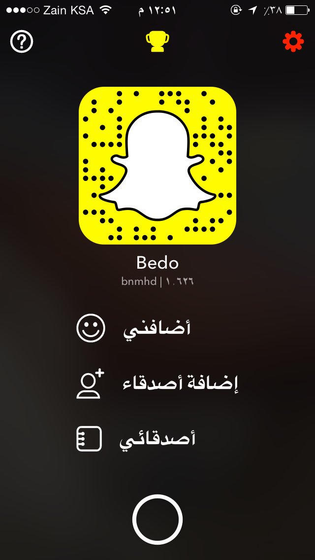 six518's tweet photo. #حط_سنابك_هنا https://t.co/1FugKhdSL2