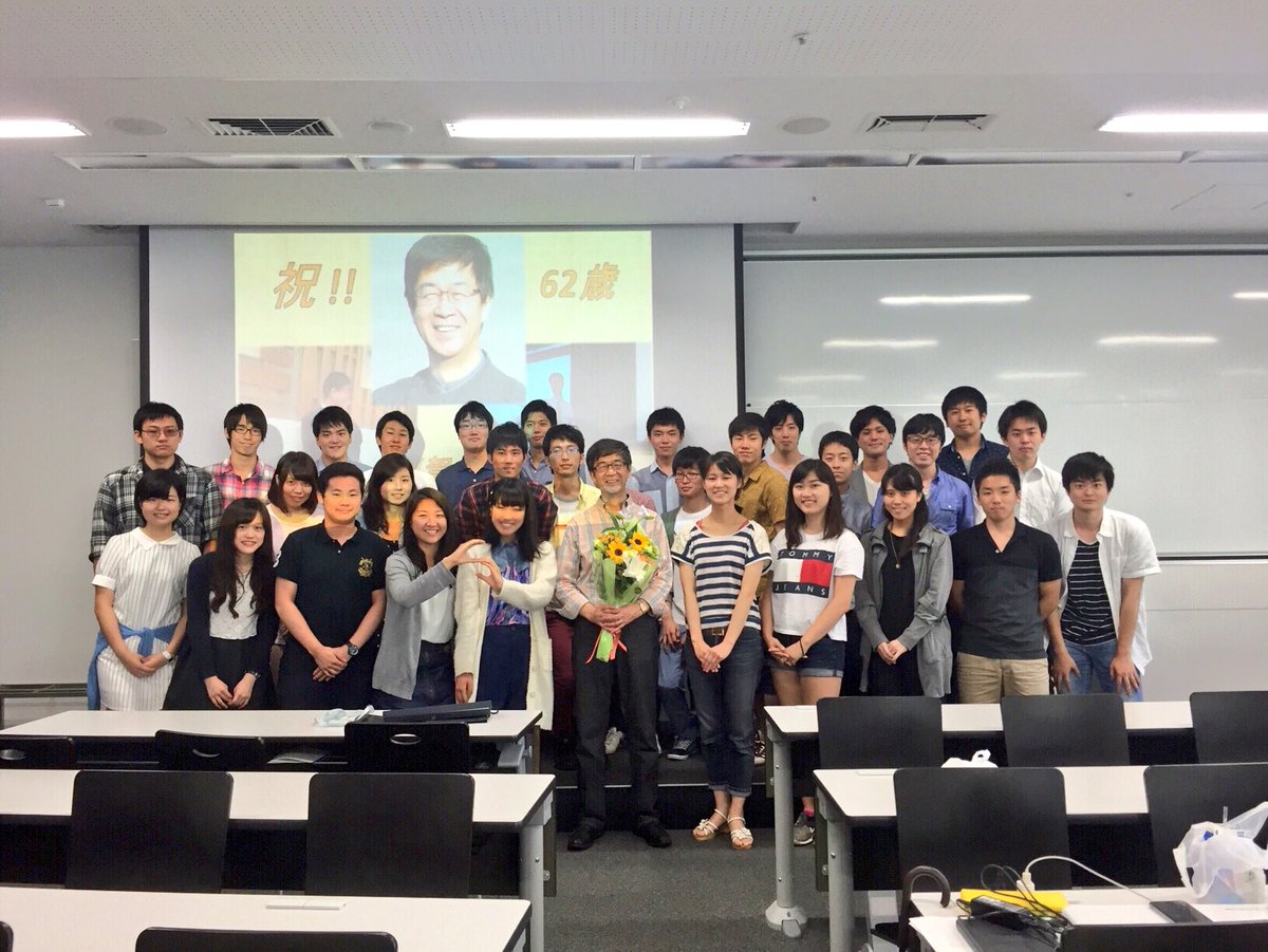 須賀晃一ゼミ 国際政経 On Twitter 明日3限は 須賀ゼミ第二回オープンゼミ 3号館302に集合 3年の政策論文方針発表 4年の卒業論文方針プレゼン 須賀先生のありがたいお話 ゼミのあれこれについて 和やかな雰囲気でゼミを体験できます 途中参加退出大