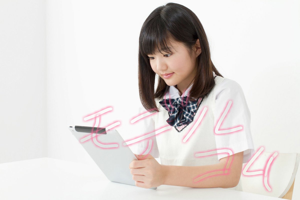 modelcom77's tweet photo. 大阪新アイドルユニット！応募！モデルをしながらアイドルもしちゃいましょう！レッスンなどお金の心配はありません！お金いらないですどしどしご応募お待ちしてます！12才〜#JC女子中学生アイドル募集#Jk女子高校生アイドル募集#モデル募集 https://t.co/VZra80azuh