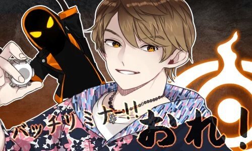 어...업...이 볼것두 없는 계정에 1001분이 팔로해주신게 넘 감사해서 900때 하려던 알티이벤 엽니다.RT해주신분들 중에 한분 특촬/오버워치/자캐 관련으로 풀채색 반신 그려드려요