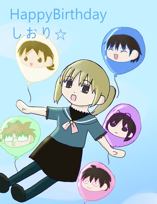 パステル家族のtwitterイラスト検索結果 パステル家族のtwitterイラスト検索結果