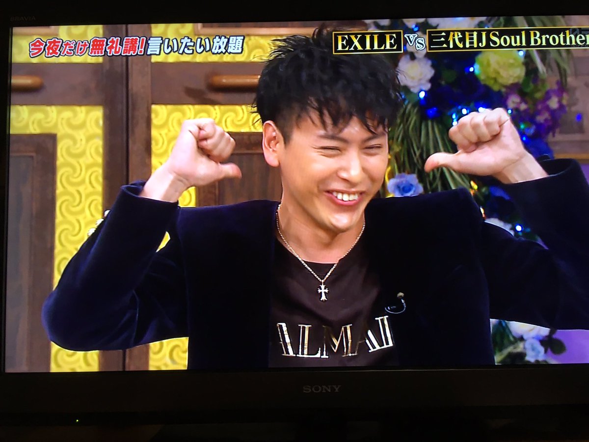 himaaan3jsb's tweet photo. 健二郎ちゃんふぁんのかた
どうぞこの可愛いお顔を👌💗💗💗💗 https://t.co/T9j7EOxSUY