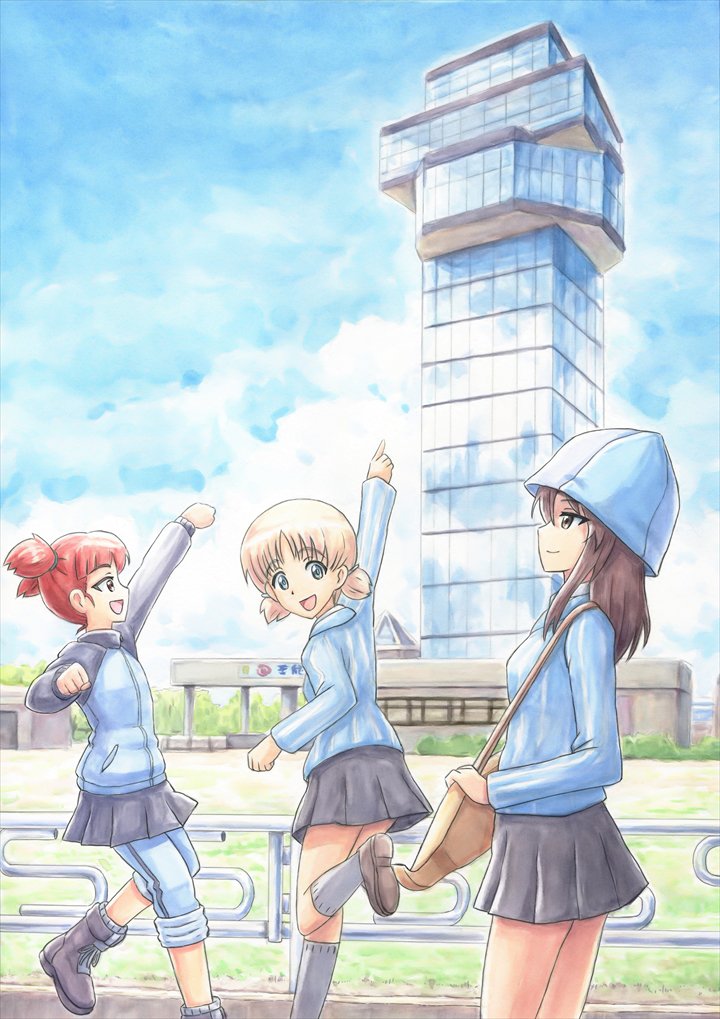 おまち tweet media