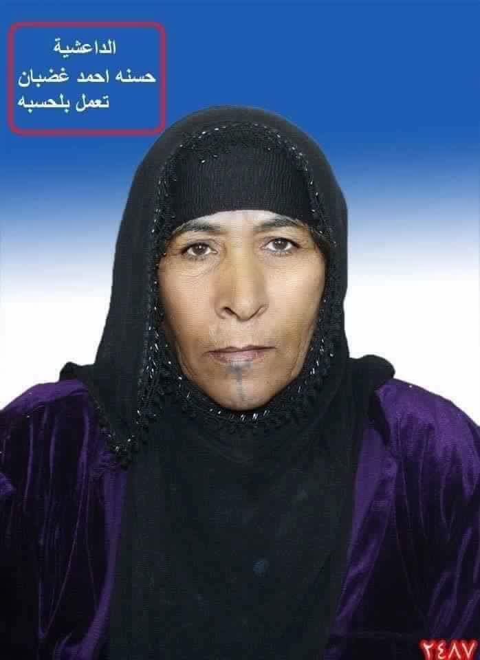 ali_almaqam's tweet photo. عاجل
حسنة:لبسوهاحزام ناسف تتدرب عليه انفجرت في بيتها  وقتلت ولدها والچناين قبل قليل بالشرگاط #العيد_الجبير_بالموصل https://t.co/467cvWeXMz