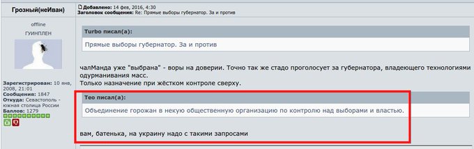 Переглянути зображення у Твіттері Переглянути зображення у Твіттері