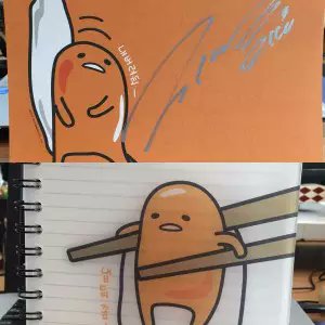 Gb_Bomb's tweet photo. 죠군의 구데타마 노트
효군의 수면안대
범군의 모자

마뮤테에서 추첨증정ㅇㅅㅇ https://t.co/iKjORXeDDK