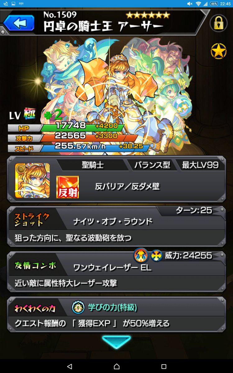 モンスト交換 メルカリ招待 Jdzuh499erl1ft5 Twitter モンスト交換 メルカリ招待 Jdzuh499erl1ft5 Twitter