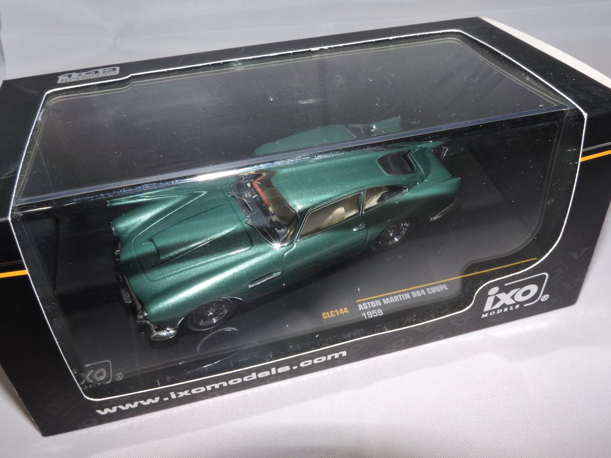 This is just one of the few models we are selling on EBAY, check them out at trinityengineering0193 #AstonMartin