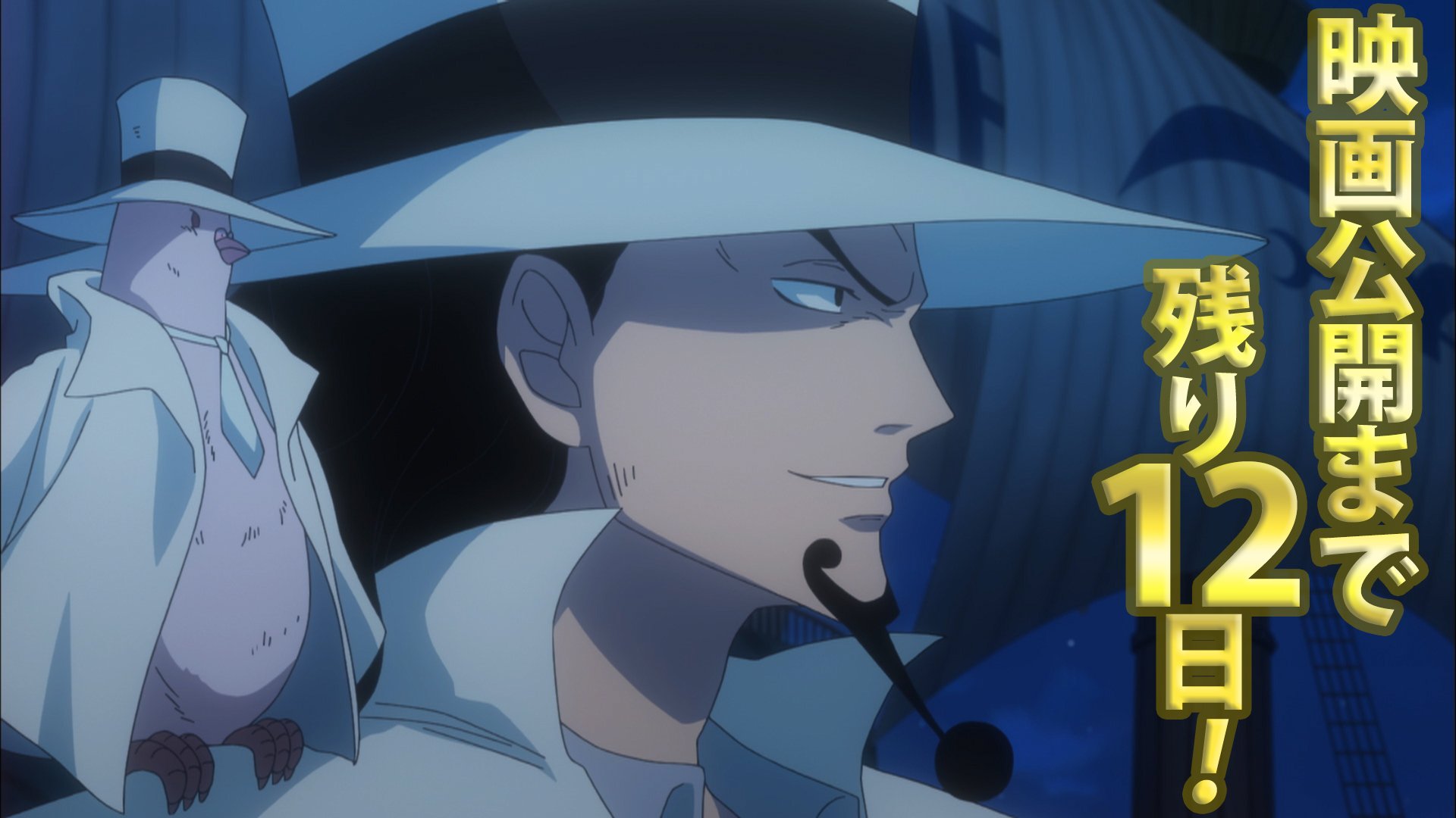 One Piece Film Red 公式 One Piece Film Gold 公開まであと12日 ルフィに敗れたロブ ルッチの今回の任務とは一体 T Co Brlbh59rfg Twitter