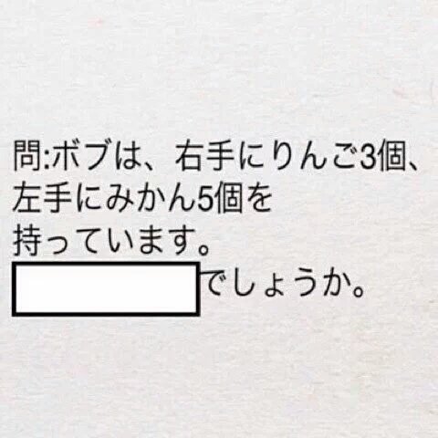 ヲチチ獄卒長 tweet media