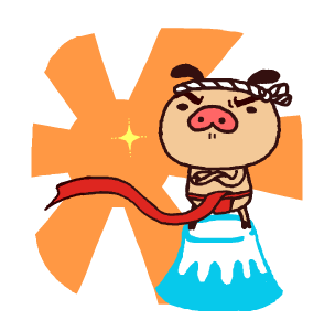 パンパカパンツ 公式 على تويتر どや Menkui Oneeko