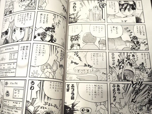 ぷよウォーズとかも出て来たよなつい(そしてまたしれっとジジイ描いてる…) 