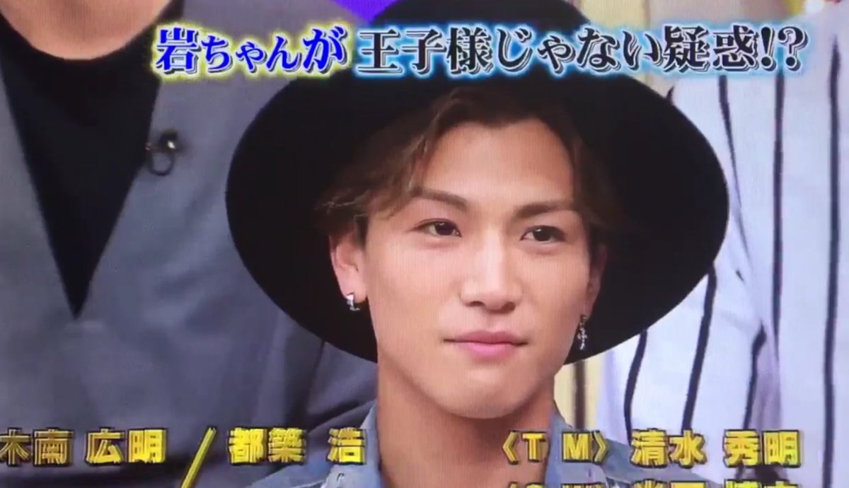 みほ Ldh Takahiro Miho Twitter みほ Ldh Takahiro Miho Twitter