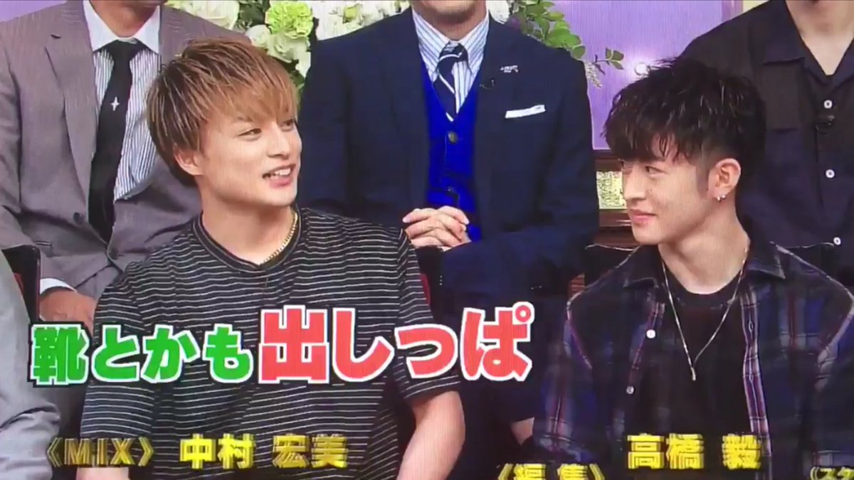 Exile 最新ニュース Tribe 来週7 18月 22 00 日テレ しゃべくり007 Akira 黒木啓司 岩田剛典 白濱亜嵐 佐野玲於 青柳翔 鈴木伸之 町田啓太が出演 ひな壇ギュウギュウ Exile軍団 岩ちゃんが王子様じゃない疑惑