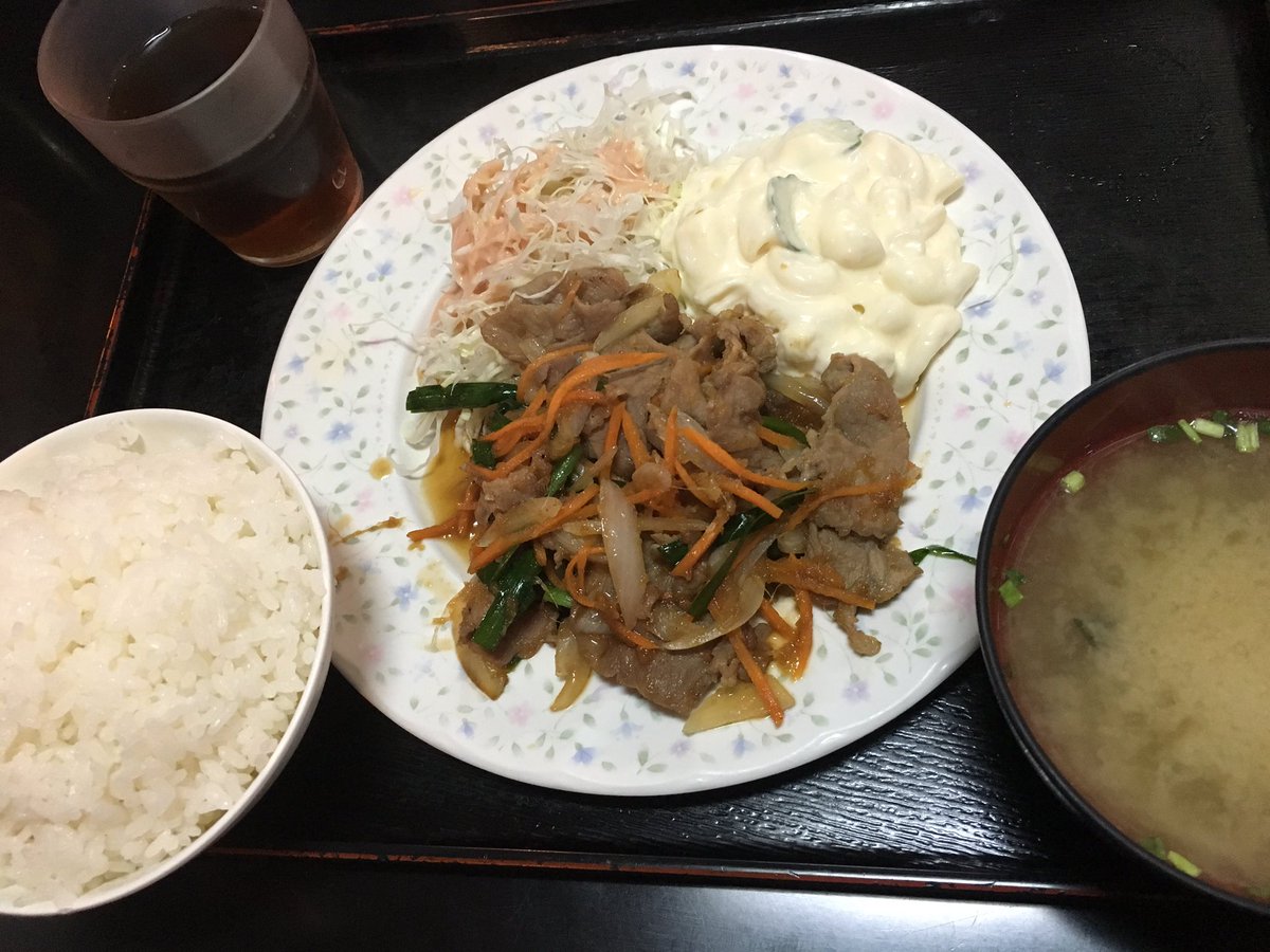 宜保和也 Twitterissa 那覇市 沖縄 ハイウェイ食堂 生姜焼き定食 630円 宜保和也 ハイウェイ食堂 生姜焼き定食